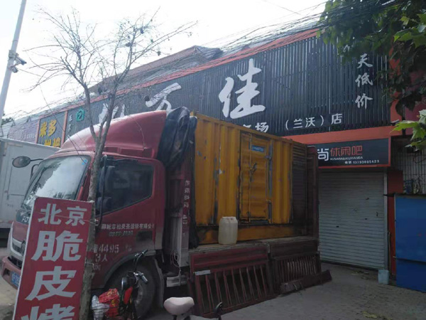 北京发电机出租-柴油发电机组散热器如何检查与维护