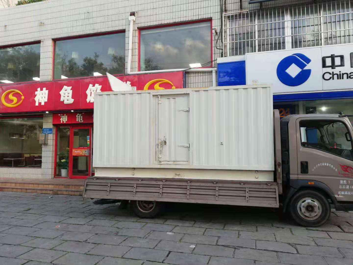 北京出租发电机-柴油发电机组错误的启动方式