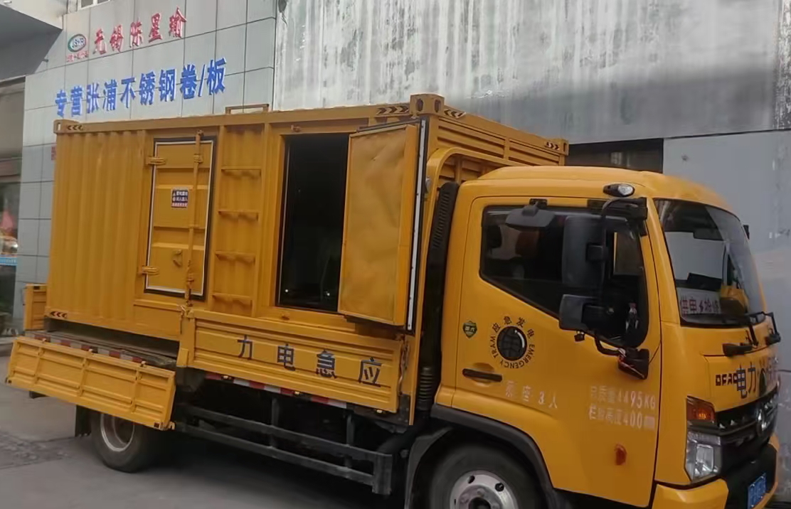 北京安装和使用柴油发电机组需要注意哪些事项？