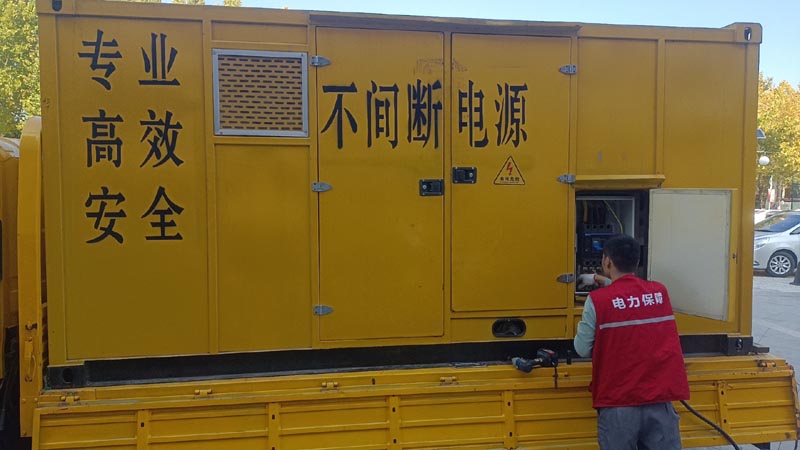 北京柴油发电机组和UPS电源配合使用时，如何避免切换过程中的电力中断？